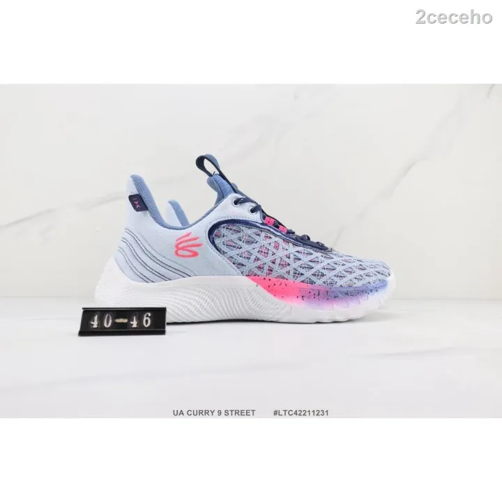 Star Under Armor Basketball Shoes UA CURRY 9 STREET, 9th Generation