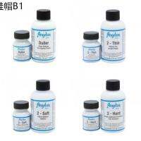 ☜Angelus Paint Additives น้ำยาพิเศษ และตัวเคลือบหนัง ขนาด 1oz made in usa ♗