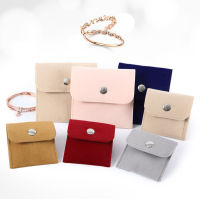 Earphone Storage Bag Pendant Storage Bag Ear Studs Bag Pendant Bag Fleece Zero Wallet Jewelry Bag Plush Jewelry Bag