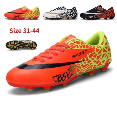 รองเท้าผ้าใบ Kasut Lelaki รองเท้าผู้ชายรองเท้าฟุตบอลรองเท้าฟุตบอลชายสำหรับเด็กกลางแจ้งรองเท้าฟุตบอล Kasut Bola Sepak