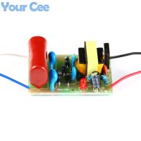 【YF】◙▫  3.7V to 1800V Booster Up Boost Board Module Pulse Motor with Voltage Capacitors Supply