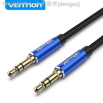 【CW】☾  Aux Cable Jack Male to 3.5mm Audio for Headphones Oneplus Car Cord