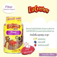 แท้เท่านั้นถึงขาย L’il Critters Fiber​ 90​ Gummies​