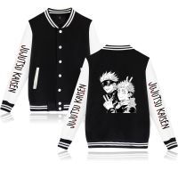 Jujutsu Kaisen Jaket Baseball ผู้ชาย/ผู้หญิง Streetwear Jujutsu Kaisen เสื้อแจ็คเก็ตเบสบอลเด็กชายเด็กหญิงเสื้อผ้าเสื้อขนาดใหญ่