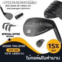 ( Promotion+++) คุ้มที่สุด WEDGE TAILLEFER (WTL001) หน้าตะไบหน้าใบ เหล็กองศา 52/54/56/58/60 SPIN MILLED ราคาดี ตะไบ ตะไบ เหล็ก ตะไบ หางหนู ตะไบ สามเหลี่ยม