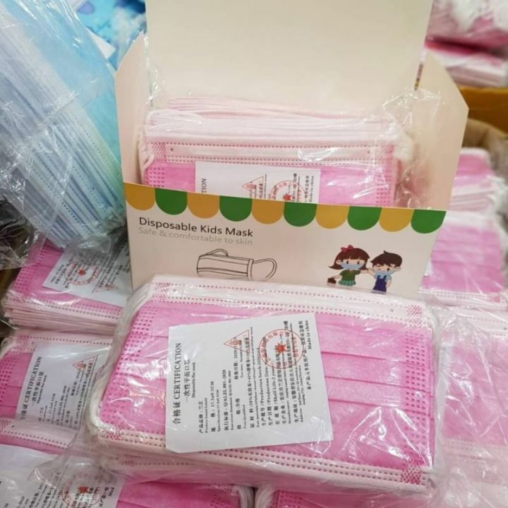 เเมสเด็ก-1กล่อง50ชิ้น-หนา3ชั้น-พร้อมส่งด่วนในไทย