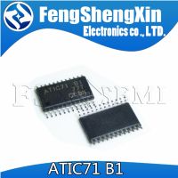 1pcs ATIC71 B1 ATIC71B1 Suitable for engine computer board common chip