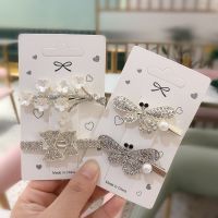 Super Beautiful Butterfly Fan Stars Alloy Hair Duckbill Clip Headdress Bangs Side Clip Women Girls Ornament Hairpins Accessories