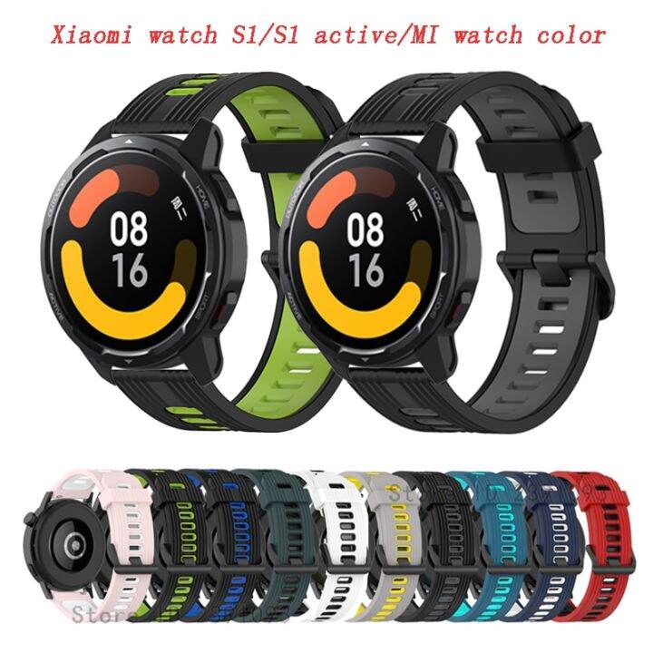 22mm-wrist-strap-for-xiaomi-mi-watch-s1-active-watch-band-smart-watch-for-xiaomi-mi-watch-color-color2-wristband-correa-bracelet-nails-screws-fastene