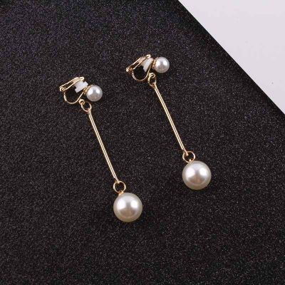 【YF】 JIOFREE Fashion Wedding party Gift Elegant imitation pearl clip on earrings without pierced no ear hole jewelry