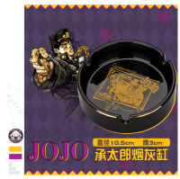 Anime JoJos Bizarre Adventure Kujo Jotaro Cosplay Ceramics Creative ashtrays circular ashtray Mini Ashtray Ashtry Outdoor Gifts