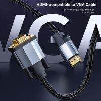 [LUNA electronic accessories] 1/1/1/3/5M HDMI เข้ากันได้กับสายอะแดปเตอร์ VGA ความคมชัดสูงแบบพกพา1080P 60Hz HDMI เข้ากันได้กับตัวแปลง VGA สำหรับแล็ปท็อป