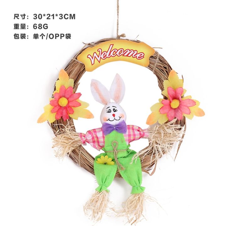 cod-cross-border-new-easter-decorations-ins-spring-pastoral-style-straw-rabbit-home-door-wall-pendant