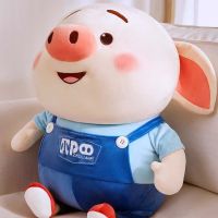 Pig Fart TikTok Celebrity Inspired Plush Toy Birthday Gift Cute Girl Doll Pig Doll Figures Net Red