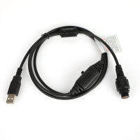 PC47สายลงโปรแกรม USB สำหรับ Hytera MD655 MD652 MD658 MD656 MD780 MD785 MD782 MD786 RD980 RD985 RD982 RD986 RD960 RD965 RD966 RD962