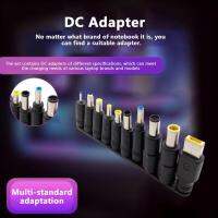 แล็ปท็อป DC Power Adapter Kit Universal DC Power อะแดปเตอร์แล็ปท็อปกรณีโลหะสำหรับโรงเรียน เครื่องมือเชื่อมต่อโฮมออฟฟิศความปลอดภัยในการเดินทาง