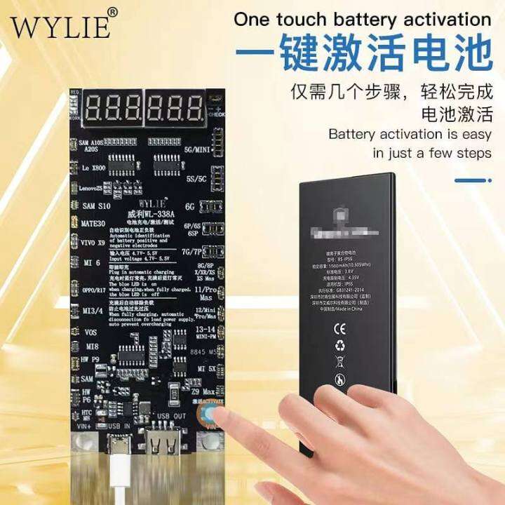 wylie-wl-338a-ศัพท์มือถือแบตเตอรี่ยืนยันการใช้งานคณะกรรมการทดสอบ-5-14ชุด-hw-mi-vivo-หนึ่งการเปิดใช้งานที่สำคัญแบตเตอรี่คณะกรรมการทดสอบ