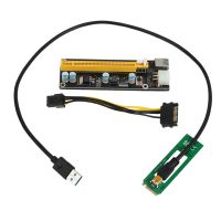 THLH7J NGFF M.2 M Key to USB 3.0 PCI-E Riser Card M2 to USB3.0 PCIE 16X 1X Extender with Power for Litecoin Bitcoin Miner