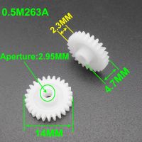 ✽◐ 1000Pcs 0.5M 0.5 Modulus Plastic Spur Gear Pinion 26T 26 Teeth 26-Tooth 3mm 2.95mm 263A Model Accessories Dia.14mm X 4.7mm FD193