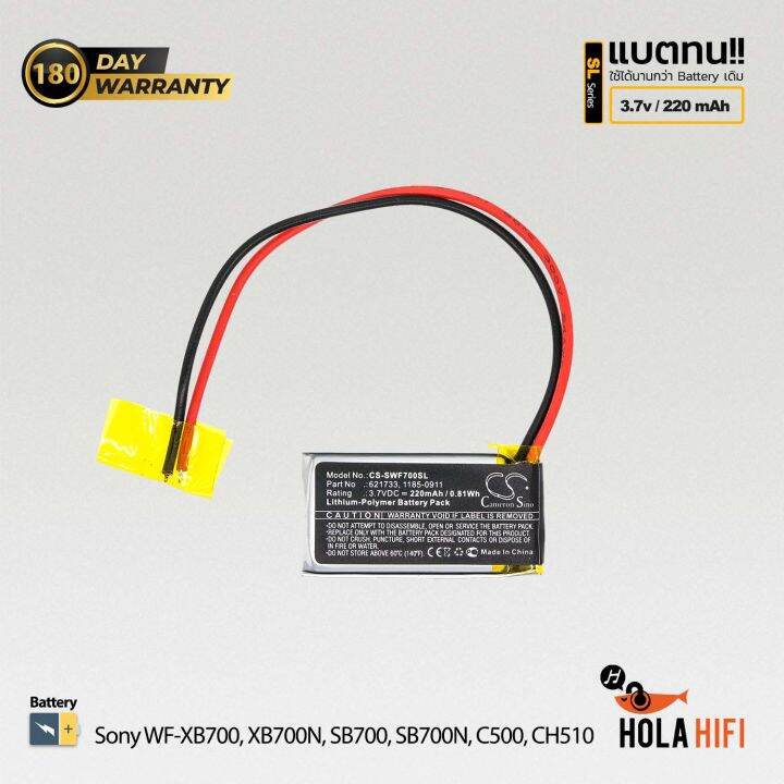 battery-wf-xb700-wf-xb700n-wf-sb700-wf-sb700n-wf-c500-wh-ch510-charging-case-cs-swf700sl-3-7v-800mah