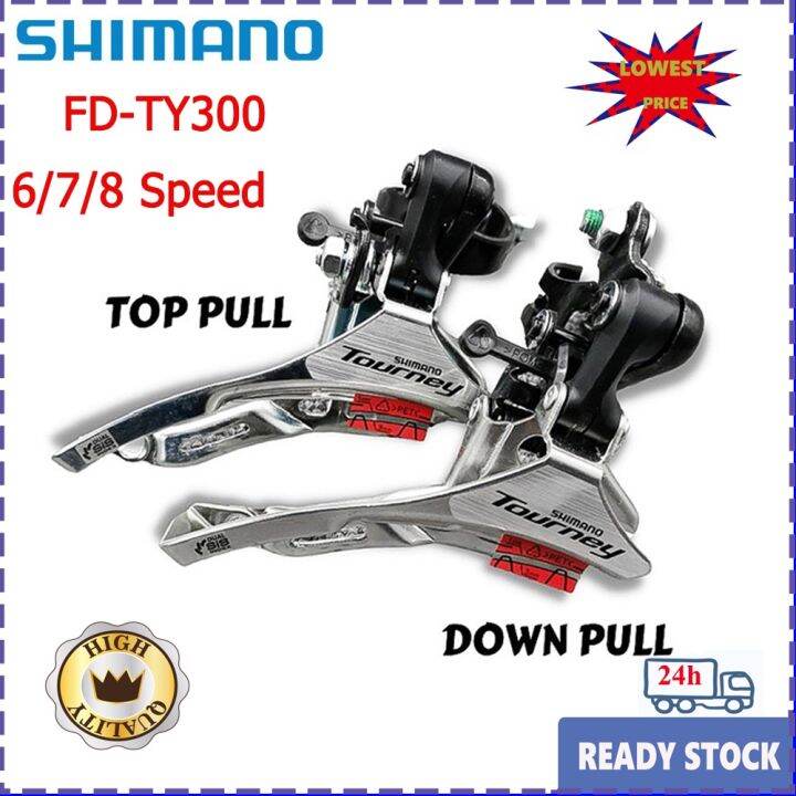 Câmbio Dianteiro Shimano Tourney FDTY300