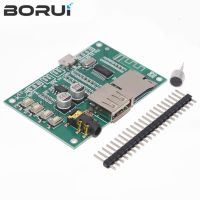 BT201 Dual Mode 5.0 Bluetooth Lossless Audio Power Amplifier Board Module Tf Card U Disk Ble Spp Serial Port Transparent Trans WATTY Electronics