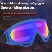 Sports Outdoor Riding Glasses Eye Protection Bicycle Motorcycle Glasses Anti Glare Motocross Sunglasses Ski Goggles Dustproof UV