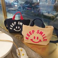 Cute Smiley Face Women Faux Fur Lamb Wool Ladies Crossbody Bag Soft Ladies Messenger Bags Female Small Purse Handbags Bolsas