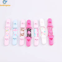 LeadingStar Fast Delivery Baby Infant Handkerchief Clip Anti-fall Cartoon Nipple Towel Clip