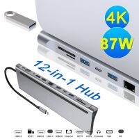 USB ตัวแยก USB ที่พ้วง USB 12 In 1ตัวแท่นวางมือถือ Type-C USB 3.1ไปยัง Dual HDMI รองรับ4K RJ45 VGA สำหรับแล็ปท็อปแมคบุ๊ค