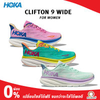 Hoka Women Clifton 9 Wide รองเท้าวิ่งถนน