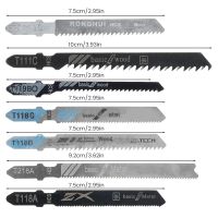 ‘；。、】= 20Pcs Professional Jigsaw Blades Set T-Shaft HCS Assorted Jig Saw Blades For Metal Wood Plastic Cutting Including Plastic Box