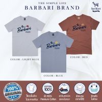 Barbari เสื้อยืดคอกลม  100% Premium Cotton ใส่ได้ทั้งผู้ชายผู้หญิง (BRST2)