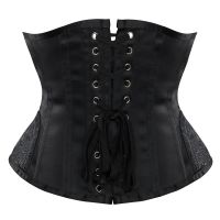 XXS XS 6Xl รัดเอวเจ้าหญิง ที่รัดเอว Corset รัดเอว แผ่นรัดเอว s ชุดคอร์เซ็ทรัดใต้อก เหล็กสั้น สีดํา พลัสไซซ์ แฟชั่นสําหรับผู้หญิง ชุดคอร์เซ็ทกระชับสัดส่วน ลูกไม้รัดตัวเอว รัดเอวกระชับสัดส่วน ไซส์ใหญ่ รัดพุง คลาสสิค วินเทจ เอวเอส คอเซ็ทรัดเอว คอร์เซ็ทรัดเอว