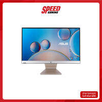 ASUS M3200WUAK-BA028T AIO (ASUS_M3200WUAK-BA028T) ออลอินวัน SPEEDGAMING