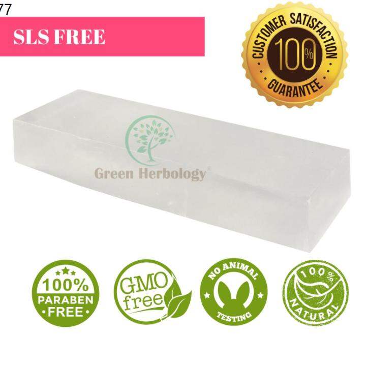 Facial cleanser ☼1kg Transparent Glycerin Soap Base SLS free☆ Lazada
