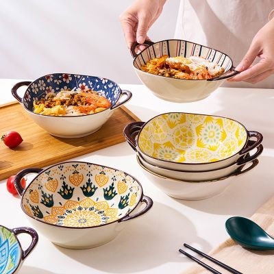 ถ้วยซุปเซรามิกในครัวเรือนสไตล์ญี่ปุ่นชามสลัดขนาดใหญ่ร้านอาหารชามบะหมี่กึ่งสำเร็จรูปชามผัก Guanpai4ถาดผลไม้