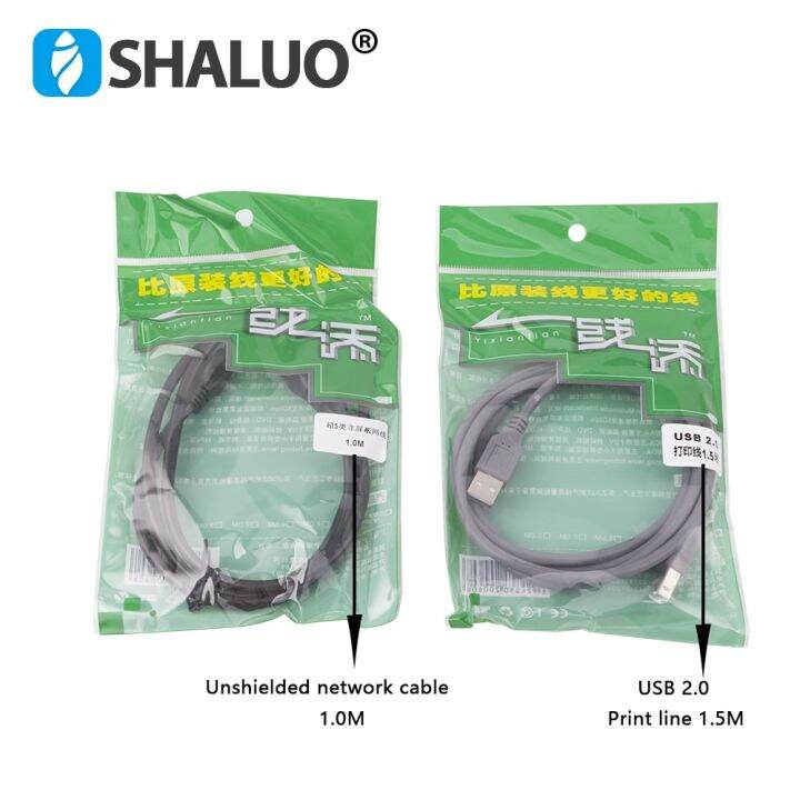 อะแดปเตอร์-p810-mebay-ต่อ-usb-พีซีกับโมดูลซอฟต์แวร์สำหรับตัวควบคุมเครื่องกำเนิดไฟฟ้า-dse-แทนที่-dse810เดิม