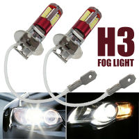 2x รถหลอดไฟหมอก H3 4014 4014 LED 6000K สีขาวสว่าง DC 12V