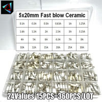 360PcsBox 24Values 5*20mm Fast Blow Ceramic Fuse 250V 0.1A 0.25A 0.5A 1A 1.5A 2A 2.5A 3A 3.15A 4A 5A 6A 6.3A 8A 10A 15A 16A