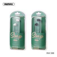 Remax 3.5mm Sport Running Sleeping หูฟังแฟชั่นเป็นมิตรกับสิ่งแวดล้อมนุ่มซิลิโคน HD Mic สำหรับสมาร์ทโฟน RM-588