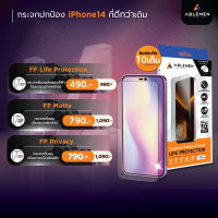 ABLEMEN FF ฟิล์มกระจกนิรภัย iPhone 15 Pro Max / 15 Pro / 15 Plus / 15 / 14 Pro Max / 14 Pro / 14 Plus / 14 / 13 Pro Max / 13 Pro / 13 / 13 mini / 12 Pro Max / 12 Pro / 12 mini / 11 Pro Max / 11 Pro / 11 / XS Max / XR / XS / X / 8 Plus