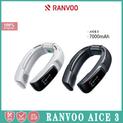 Ranvoo เครื่องปรับอากาศห้อยคอ Aice3การทำความเย็นของเซมิคอนดักเตอร์อัจฉริยะ,หูฟังบลูทูธ Kipas Angin Gantung คอแบบพกพาสวมใส่ได้ขนาดเล็กแบบพกพาพัดลม USB ระบายความร้อนเครื่องปรับอากาศภายนอก