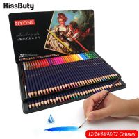 72100 Set Professional Water Soluble Wood Colored Pencils Premium Soft Core Artist Painting Sketching Art Supplies