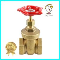 ประตูน้ำทองเหลือง CITY 1 นิ้วBRASS GATE VALVE CITY 1" **ทักแชทได้ค่ะ ยินดีบริการ**