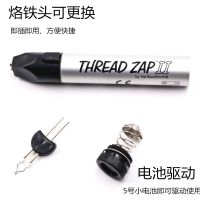 DIY multifunctional electric pen leather edge ironing pen hand-held thread ironing head pen Mini wax welding pen