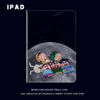 Sleep On Moon iPad 4th 5th 6th 7th 8th 11th Gen IPadพร้อมดินสอผู้ถือAir4 Air3 air2 Air1 Air Mini 1 2 3 4 5 6 7 8 11 Th Gen IPadสำหรับPro 9.7 2017 2018 2019 2020 10.2 Pro11 Pro 9.7 10.5 10.9 11นิ้วPro11 Air10.5