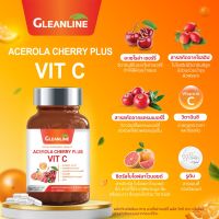 Acerola Cherry Plus Vit C อะเซโรล่าเชอร์รี่พลัสวิตซี 500 มก. 30 แคปซูล Gleanline กลีนไลน์