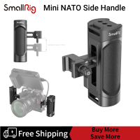 SmallRig ด้ามจับด้านข้างขนาดเล็ก NATO 3813