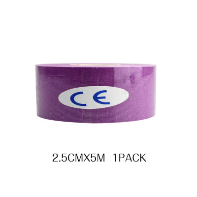 2.5cm*5m Elastic Sport Safety Muscle Tape Roll Muscle Adhesive Bandage Protective Gear Knee Elbow Brace Support Pad